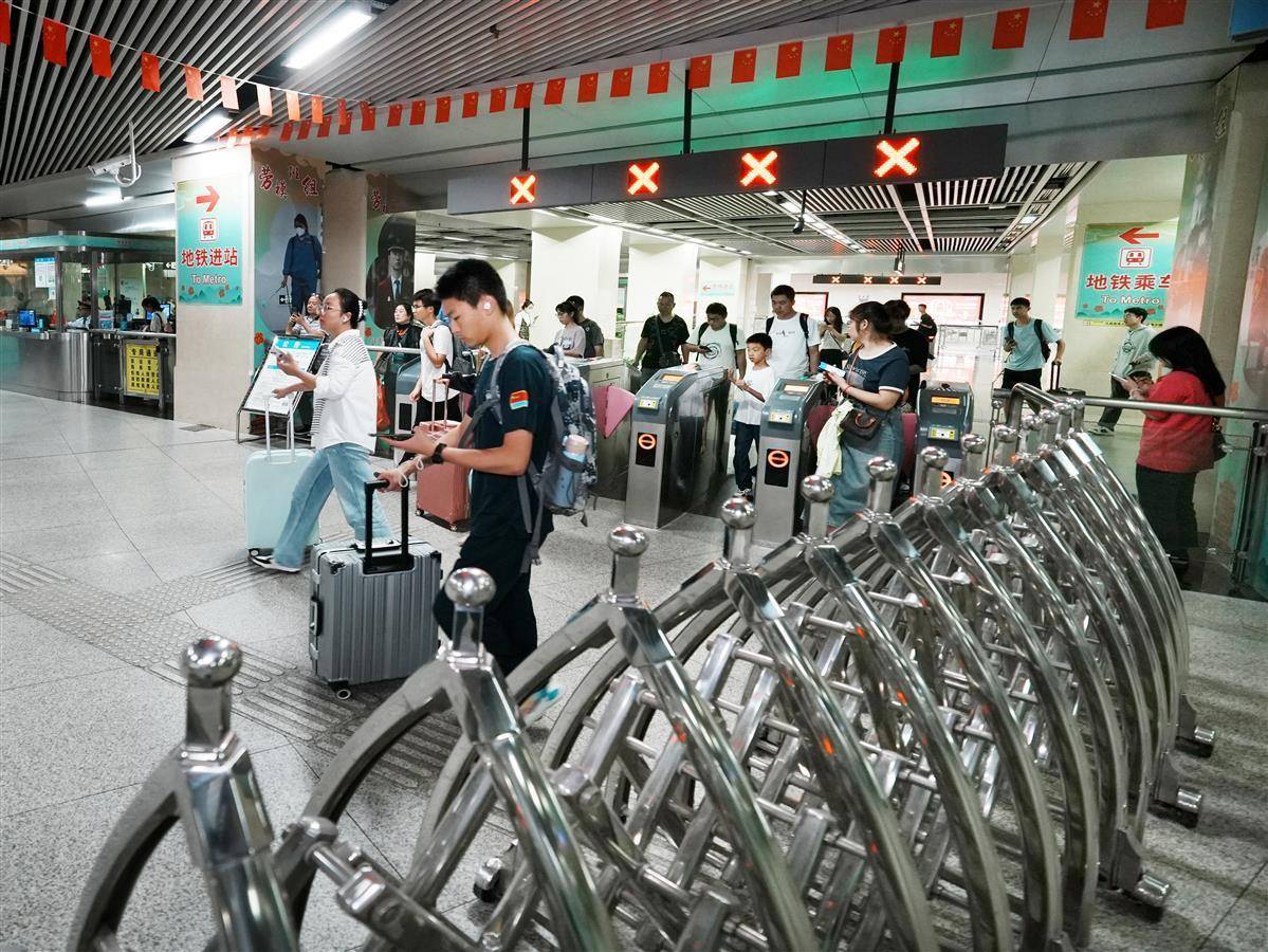 大四喜技巧